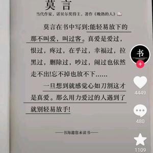 圆帅圆帅